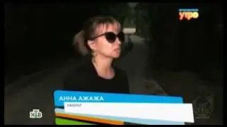 Лыткарино.  Дорога смерти.
