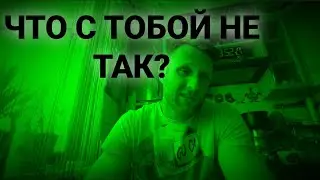 Почему девушкам нравятся плохие парни? / Тебя сливают на первом свидание