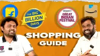 Festive Season Scam!?