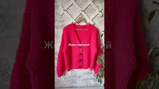Анонс совместного вязания. Ищите группу sweetloops в ВК