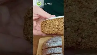 А тесто на яблоках пробовали?Вот такой 👍 пирог получается! #пирог #ухтыкухня #безлактознаявыпечка