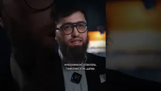 Клиника мечты. 1 часть 