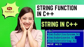 String Function in c++ | What is String? | String in c++