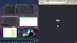 База по React
