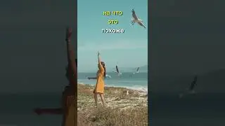 Упражнение на цели жизни