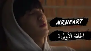 دراما BL الكورية 
