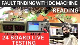 HOW TO FIND FAULT WITH DC POWER SUPPLY || 3 DIGIT AND 4DIGIT POWER SUPPLY READING ✅💯