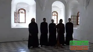 Монастырское песнопение