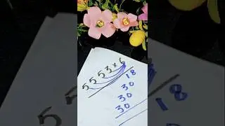 Fast method of multiplication #mathtricks #shorts #multiplication