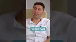 Как удалять хвост #shorts #нейрохирург #вертебролог #Епифанов