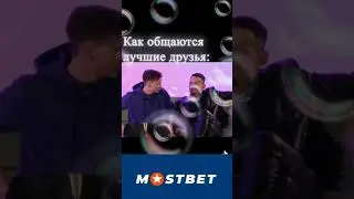 #рекомендации  #shorts #моргенштерн #алишер #рекомендации #morgen