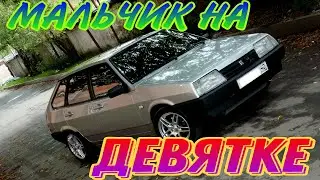 DEAD BLONDE - Мальчик на девятке (Премьера клипа, 2021)