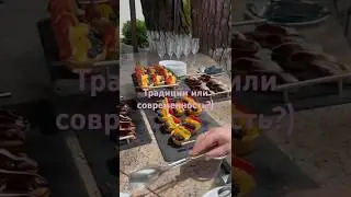 Фуршет может быть в любой концепции. Красиво оформлен обязательно! Вкус блюд на презентации важен?)