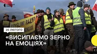 Ситуація на кордоні з боків Польщі та України