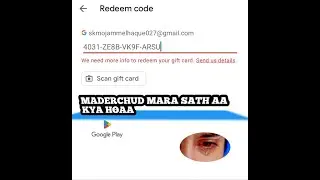 🇮🇳 We Need More Info To Redeem Your Gift Card Google Play Problem | Google Play Redeem Code Error