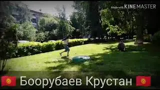Кочкор-Ата Паркур 2019