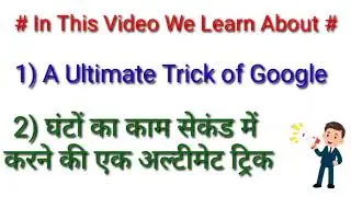 How to do accurate voice typing in any language। Speech to Voice typing। घंटो का काम सेकंड में करे।
