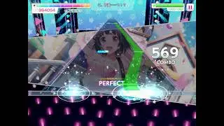 「バンドリ」BanG Dream! 『勇気Limit!』 EXPERT FULL COMBO