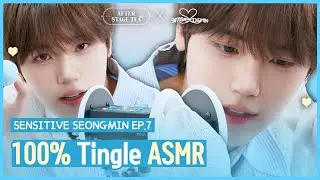 Seongmin's Guaranteed Tingle ASMR  | Ear Cleaning | Eating Sounds | SENSITIVE SEONGMIN EP.7
