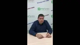 хронический простатит