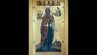 Отче Миколаю - Уляна Ковалик