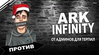 #БОББИПРОТИВ