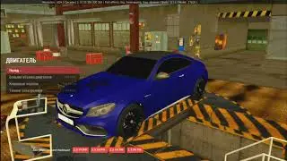 Купил c63s coupe!? | RPBOX#1|Новый мерен| Новый тюнинг.