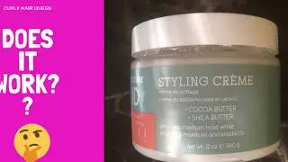 Does It Work?? Texture ID Styling Creme