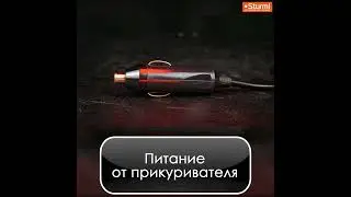 IW2101