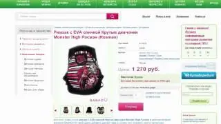 недорогие детские платья интернет магазин