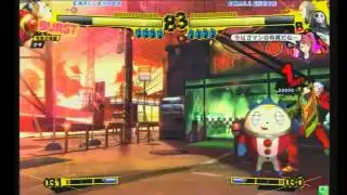 【ゲームランド花丘】P4Uシングル大会　5_19　Part2.flv