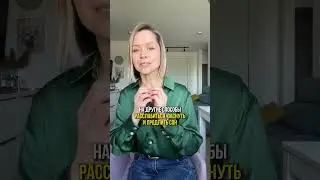 На что заменить грудь ночью при отлучении