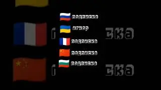 8 июня 2024 г.