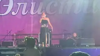 Эльгена Церенова - Дурн ❤️