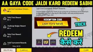 10000 Diamond Redeem Code 😍 | Free Fire Redeem Code Today | FF Redeem Code Today | 23 October Code