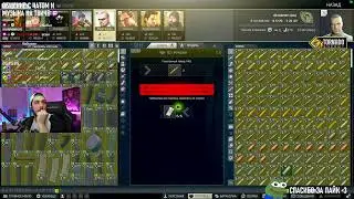 КОШМАРИМ САНКУ 