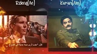 Ae Video In Alight Motion🧸| Ae inspired Pataal Lok Xml |Sigma Male Remake of ‎