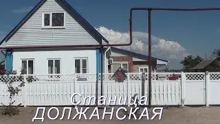 Должанская Краснодарский край сдаю жильё для отдыхающих