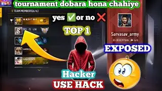 INDIA TOP 3 SQUAD USING HACK IN DIWALI SQUAD CUP TOURNAMENT TOP 1 SQUAD TLS-EMPIRE USE HACK IN PC