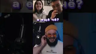 Тор удивляет голосом