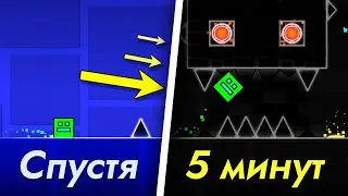 Bought a Geometry Dash trainer on AVITO for 7 rubles?? [68]