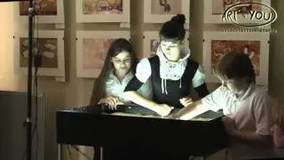 Индеец Джо
