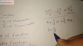 Numerical Ability | Simplification Fraction Concept | Examples | Class 4