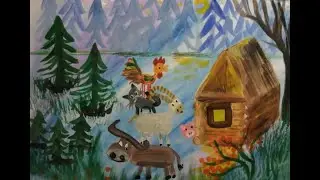Как нарисовать русскую народную сказку 