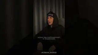 Очень красивое чтение Корана из ТТ                       ДО КОНЦА!!