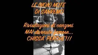Le (non) note di Sanremo - Una fotografia nella cornice (con Veronica Fasanelli e Martina Quaglio)
