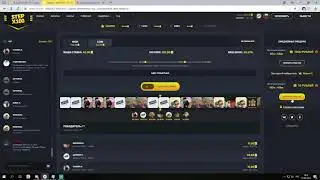 Зарабатываем играя на stepx100