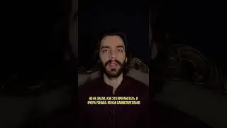 Как ускорить проработку любой проблемы в 5 раз?