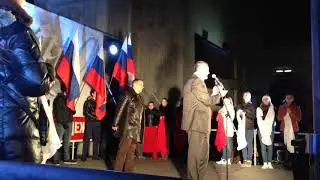 Симферополь встречает Московское время. 29.03.2014