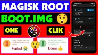 Boot.img Root Any Android Mobile Phone | 1clik Just 😲 Without Computer Kingroot ! Magisk Mtkeasysu |